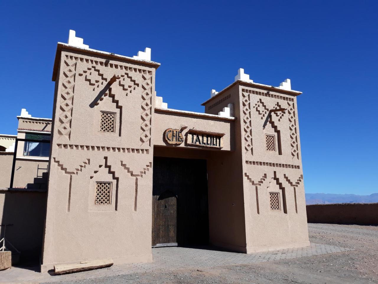 Taloute Ecolodge スコーラ エクステリア 写真